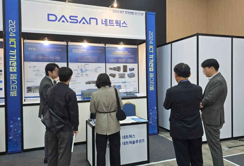SE-3d2c9ee9-ca7a-4745-ab09-38a6762f04b3.jpg