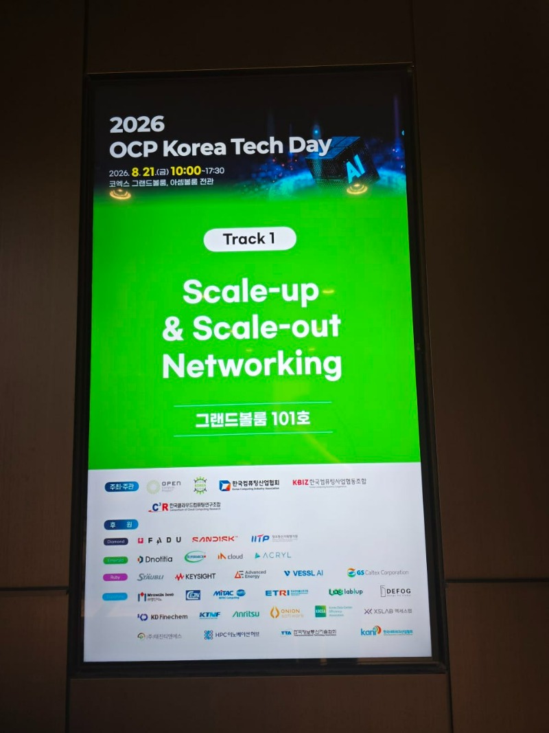 KakaoTalk_20260824_110736992_04.jpg