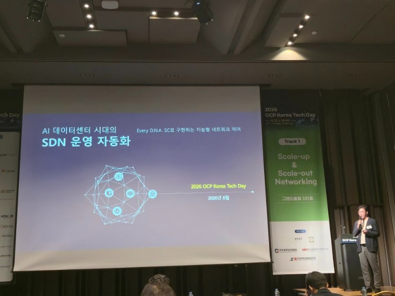 KakaoTalk_20260824_110611625_16.jpg